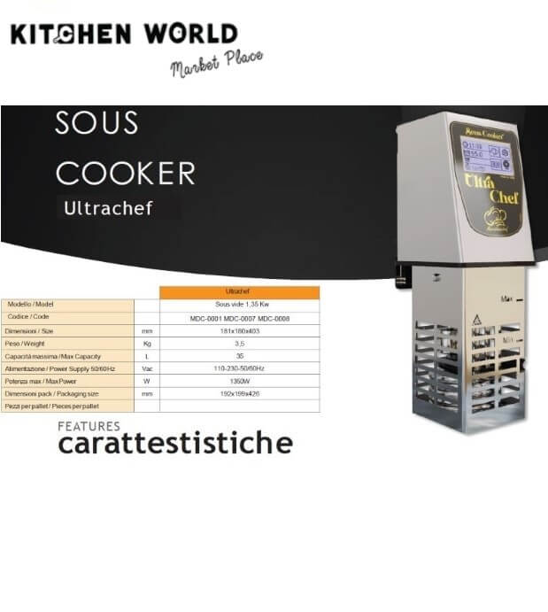 เครื่องซูวี KCW Elegen MDC-0008 กำลังไฟ 1350 วัตต์
